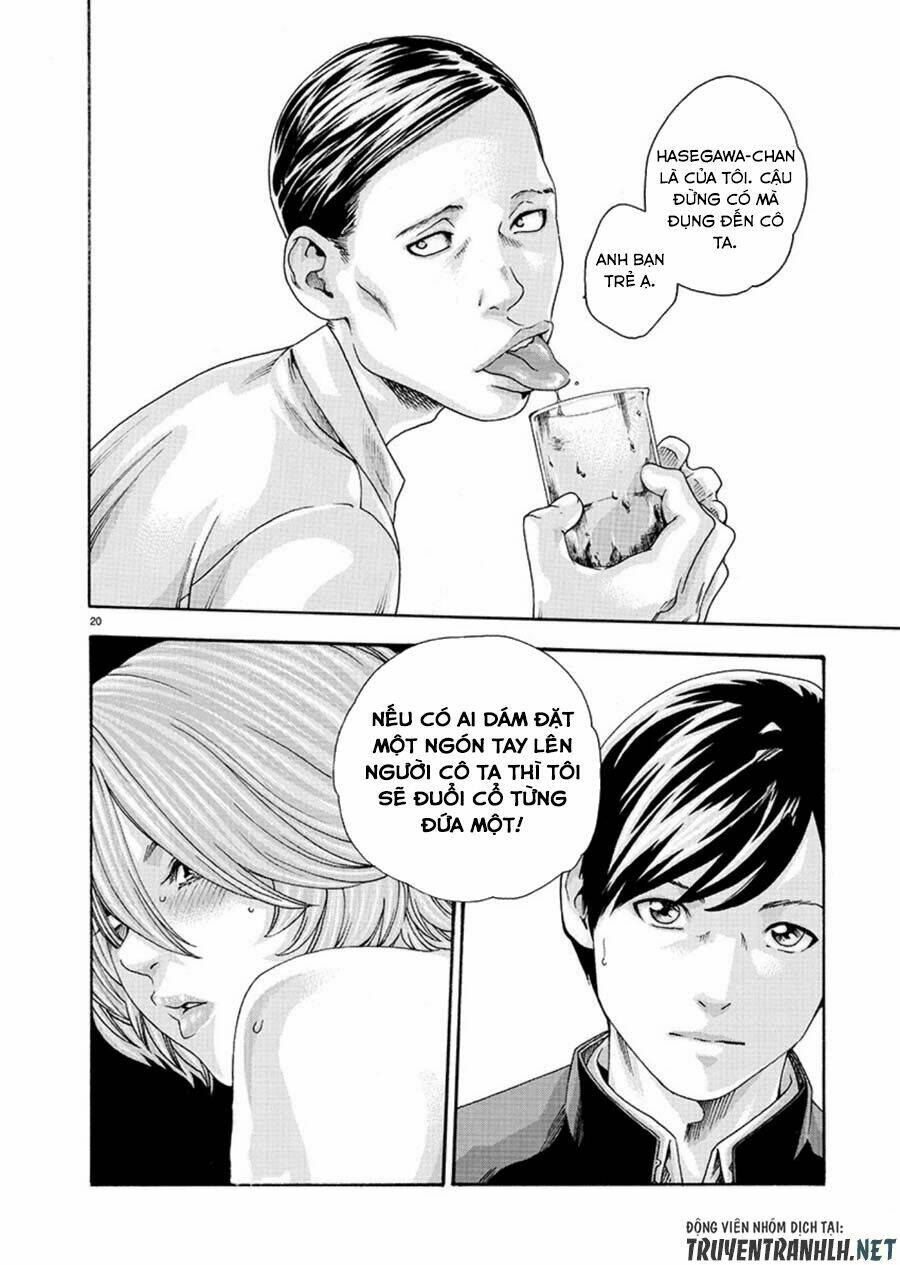 first teacher chapter 5 21