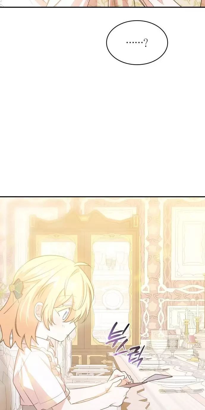 sống trong vườn hoa của công chúa chapter 7 73