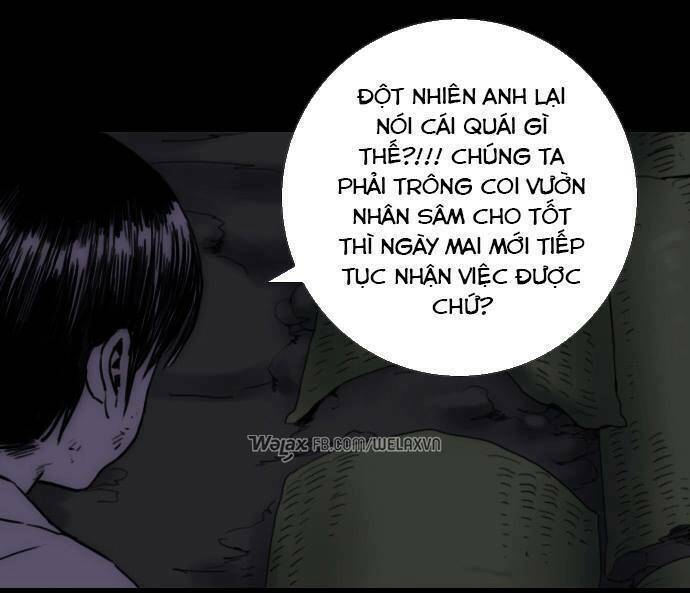 shriek-2 chapter 22 58