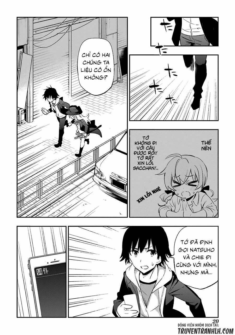 urami koi, koi, urami koi chapter 15 21