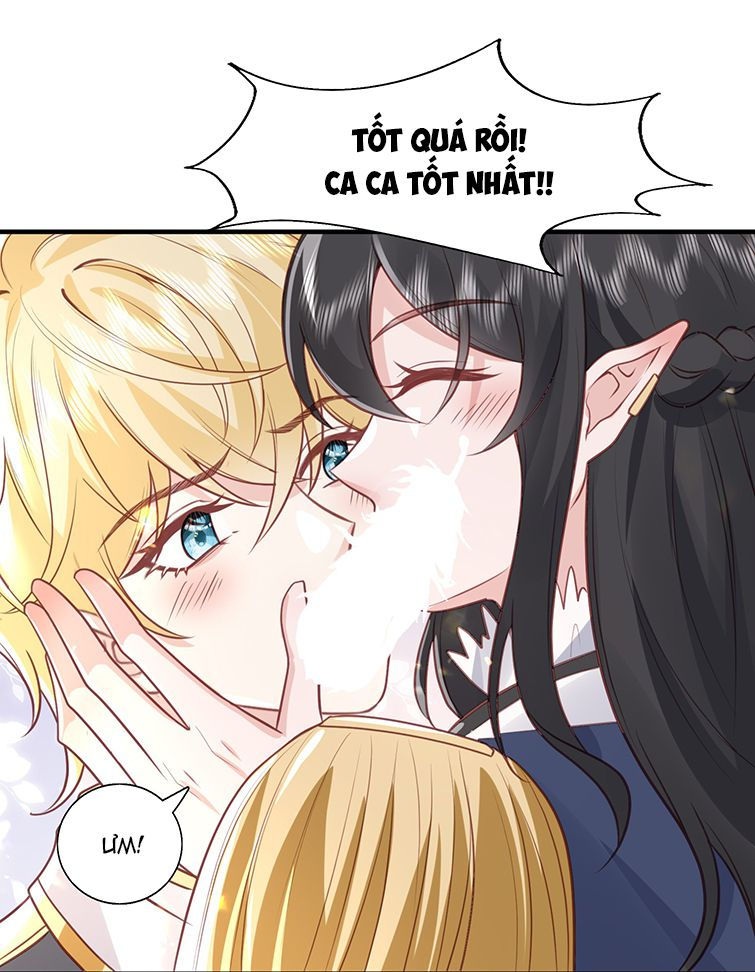 phản diện bị truy thành đoàn sủng chapter 37 22