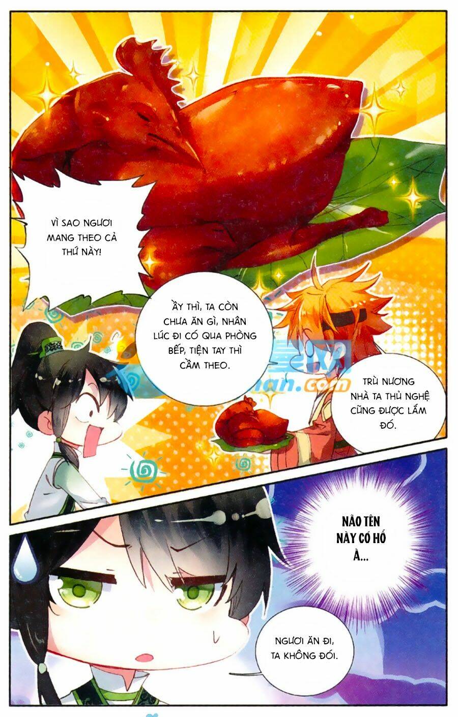 trâm trung lục chapter 12.2 8