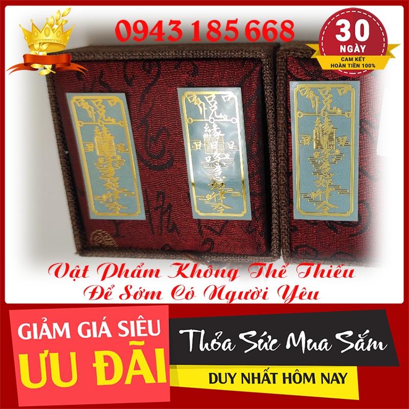 Linh Phù Đào Hoa Giúp Bạn Thu Hút Tình Duyên - Bí Quyết Thoát Ế Cho Mọi Người - Giúp Mọi Người Tìm Được Ý Chung Nhân Như