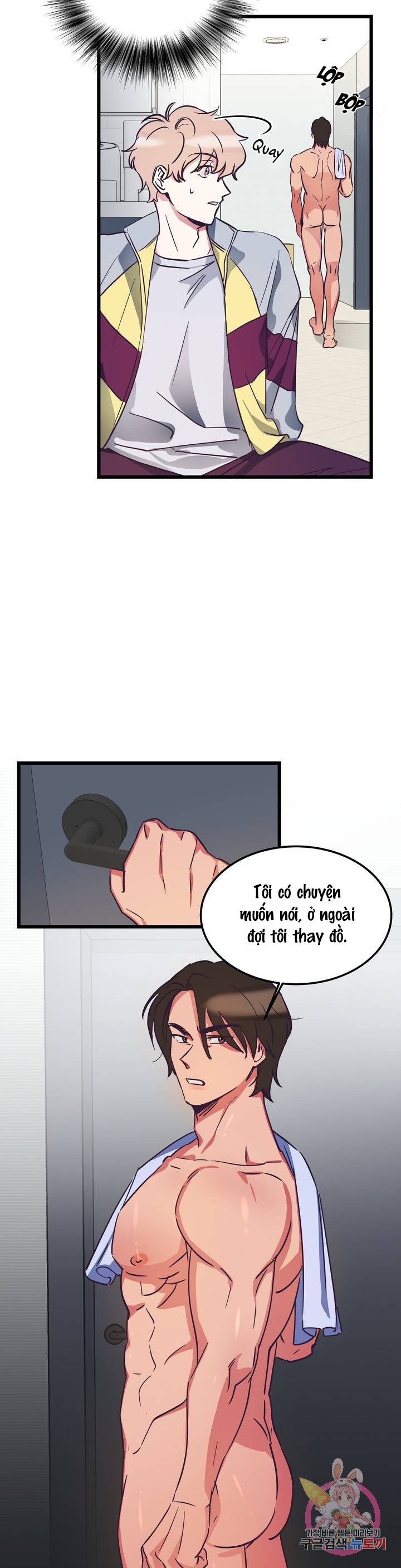 cậu còn non và xanh lắm chapter 2 3