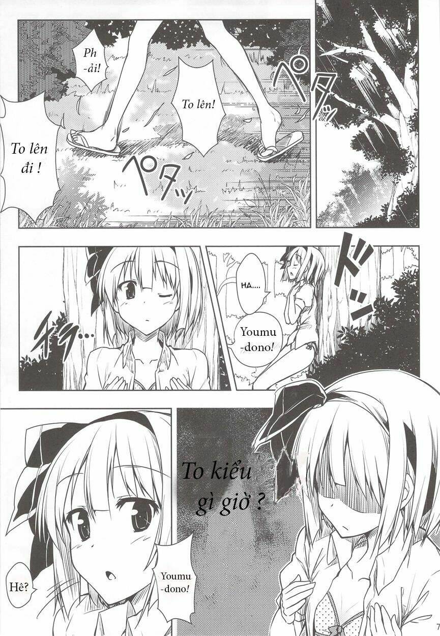 touhou-mune wo kitai de fukuramase chapter 1 6