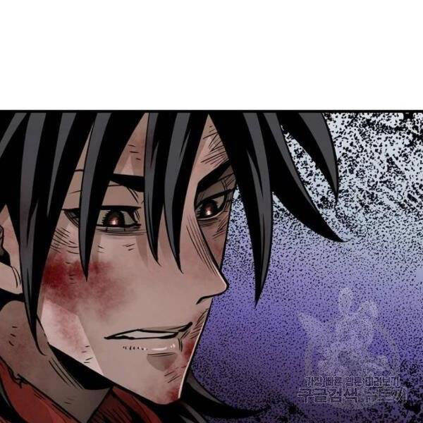 thiên ma phi thăng truyện chapter 24.5 51