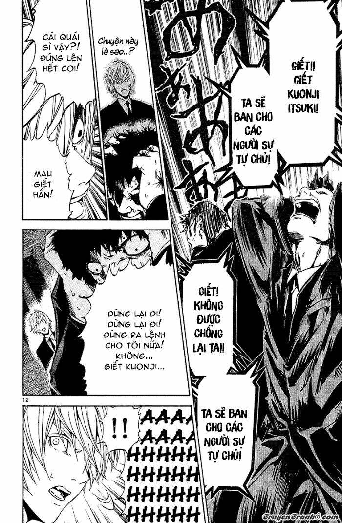 lost+brain chapter 26 15