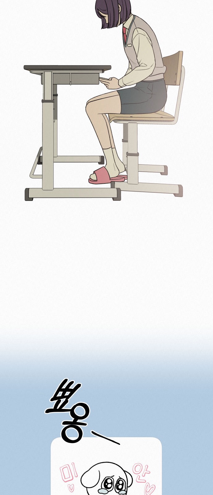 kế hoạch tình yêu trong sáng chapter 6.2 11