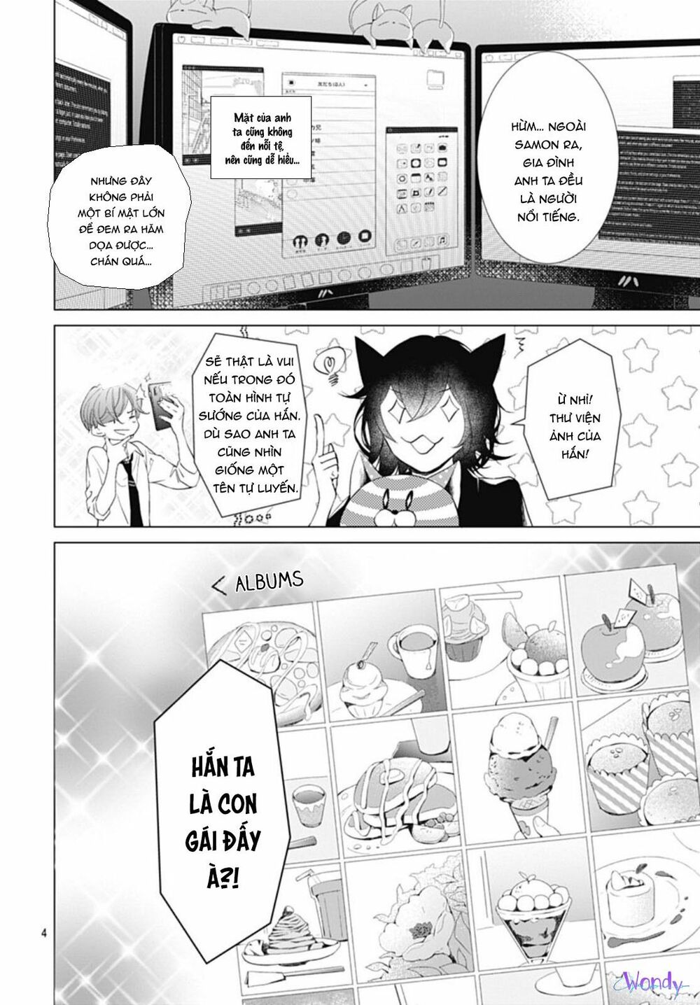 you are my brightest star chapter 8 4