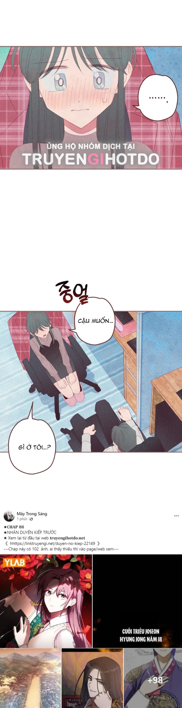 Sở Thích Dâm Đãng chapter 5.1 - Trang 10