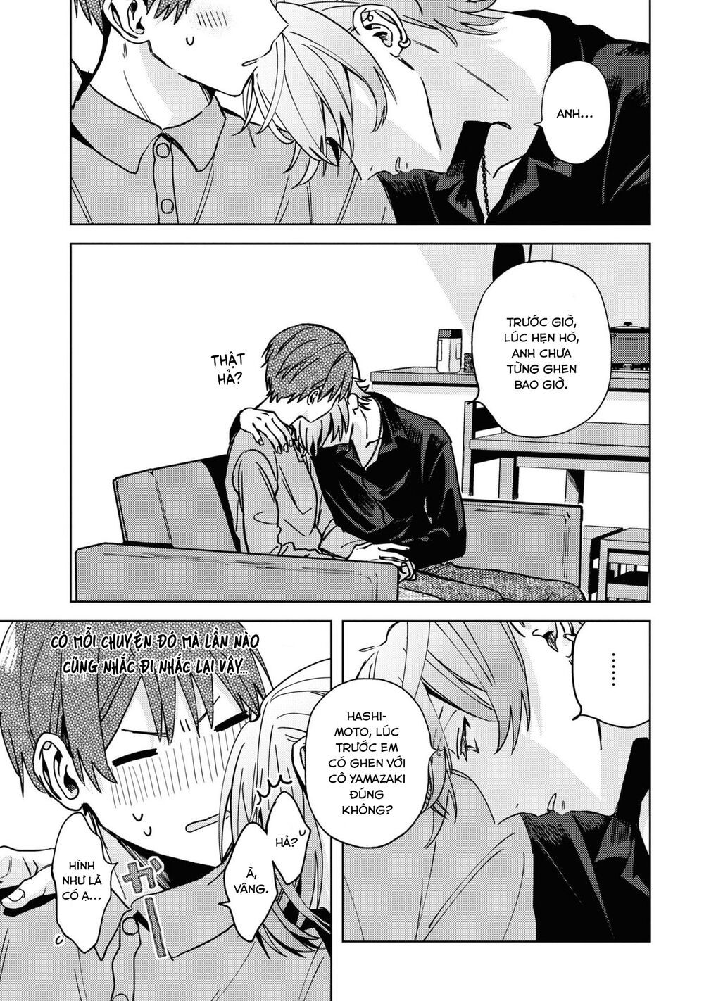 đồng đội game online, té là ngài sếp khó tính chapter 22 15