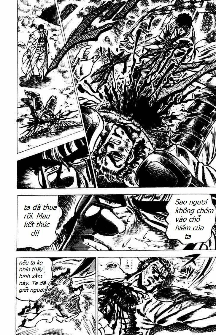 sakigake!! otokojuku chapter 42 16