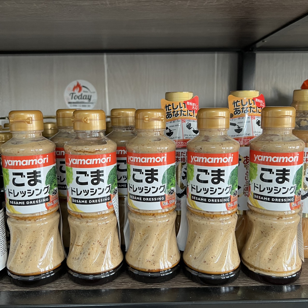 Nước sốt mè rang Thái Lan - 220ML