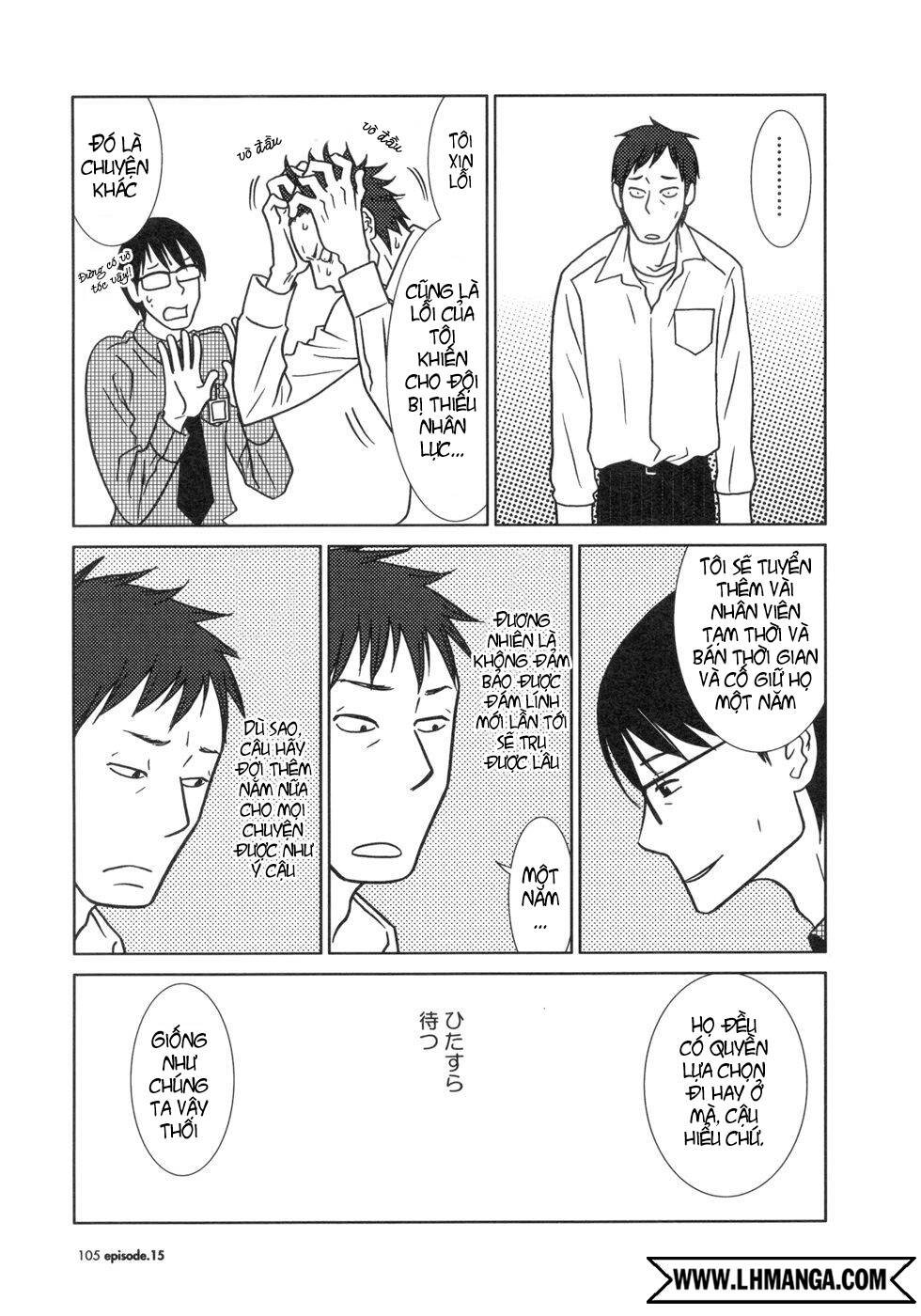 usagi drop chapter 15 34