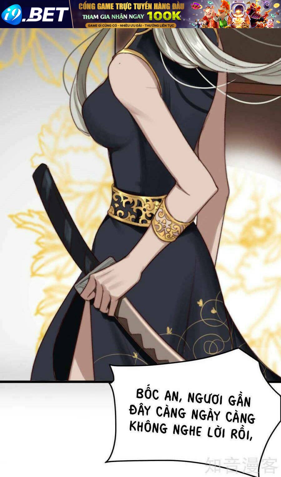 thịnh sủng chi cẩm tú chinh đồ chapter 7 4