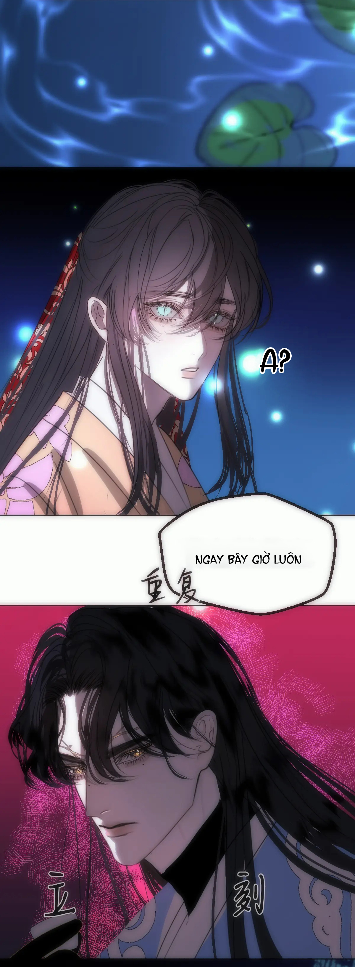 Chuyện Bên Lề Sau Khi Xuyên Sách Của Ta Và Sư Tôn chapter 15 - Trang 5