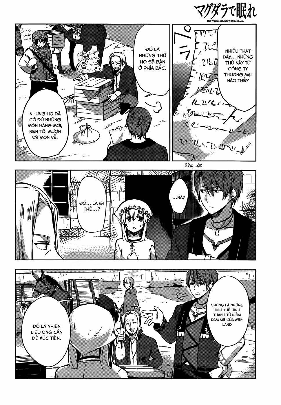 magudala de nemure chapter 8 22