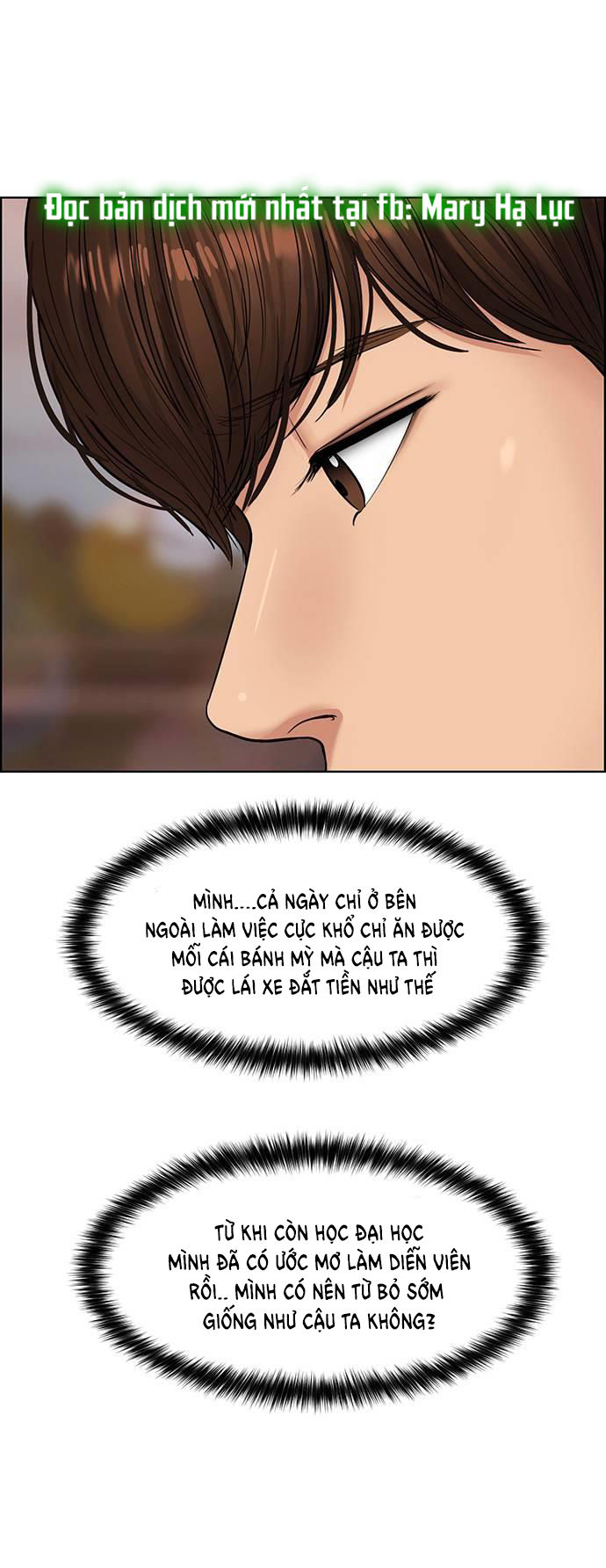 vẻ đẹp đích thực - true beauty chapter 239.1 42