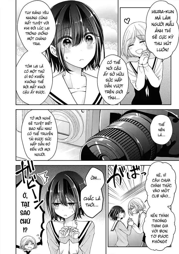 koisuru (otome) no tsukurikata chapter 7 4