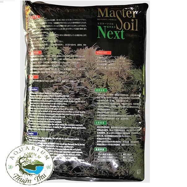 Phân nền thủy sinh Nhật Bản Master Soil bao 8 lít