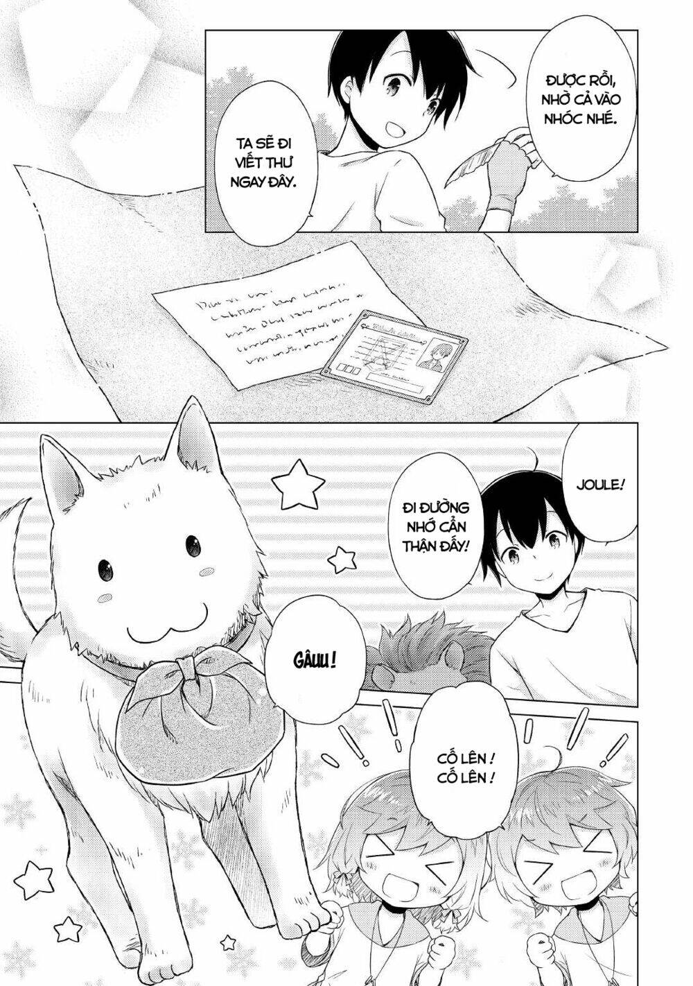 isekai yururi kikou: kosodate shinagara bouken-sha shimasu chapter 36 12