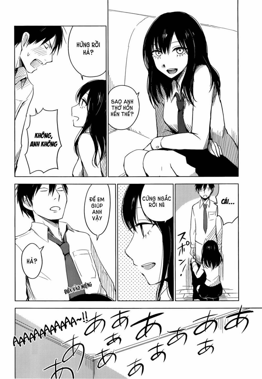 hoozuki-san chi no aneki + imouto chapter 1 24