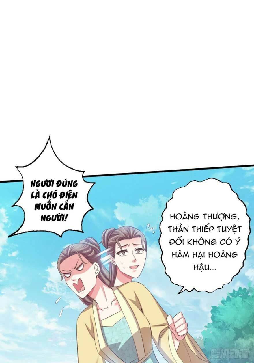 bạo quân thử yêu: yêu hậu như thử đa kiều chapter 38.2 11