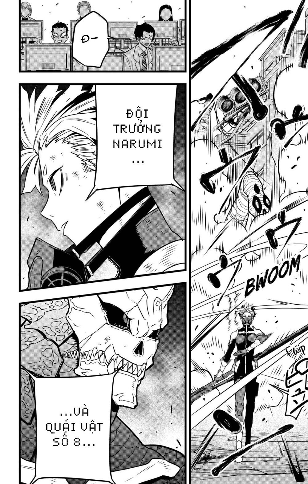 quái vật #8 chapter 48 7