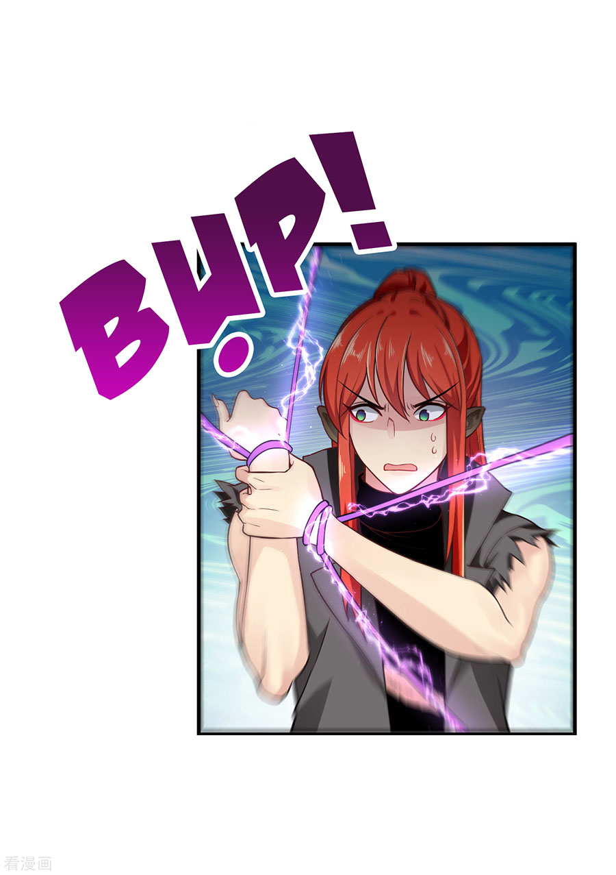 anh ấy đến từ địa ngục chapter 24 7