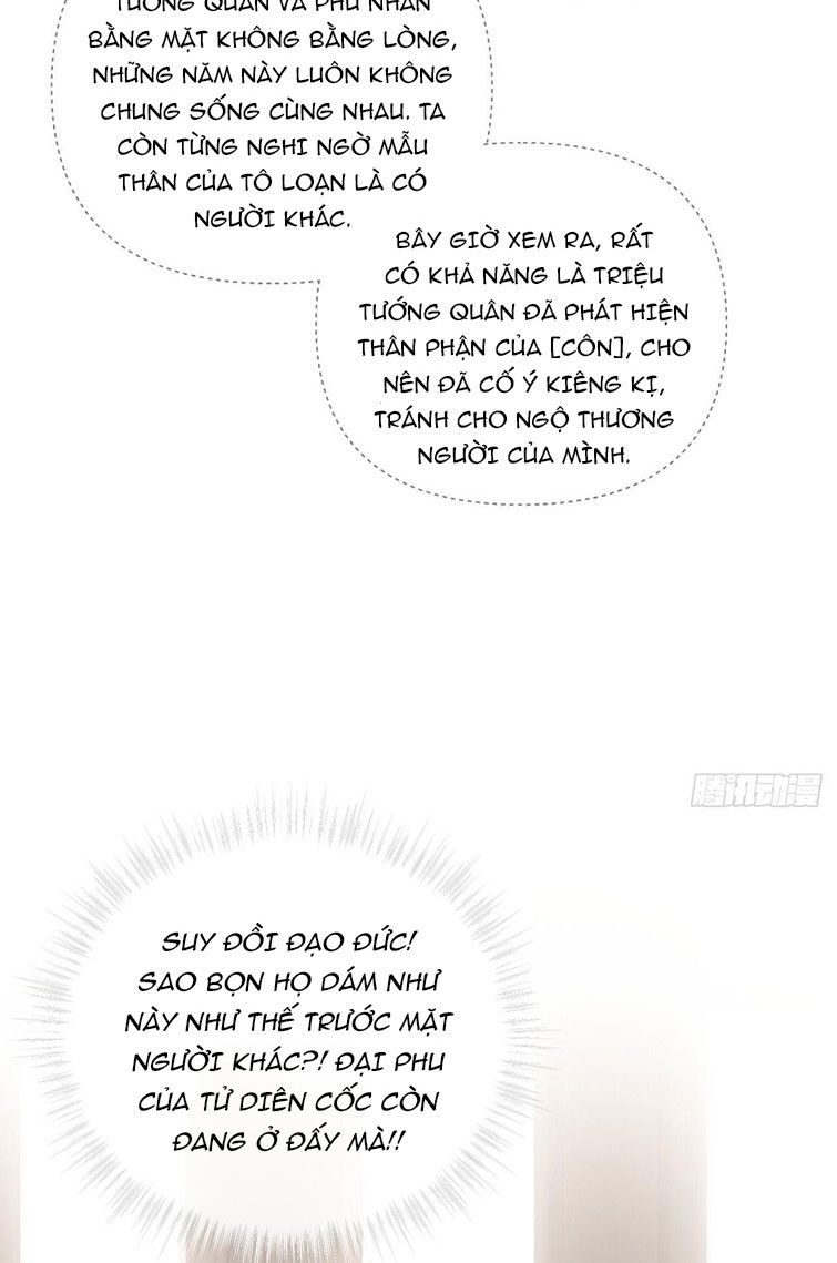 nhập mộ chi thần chapter 69 23