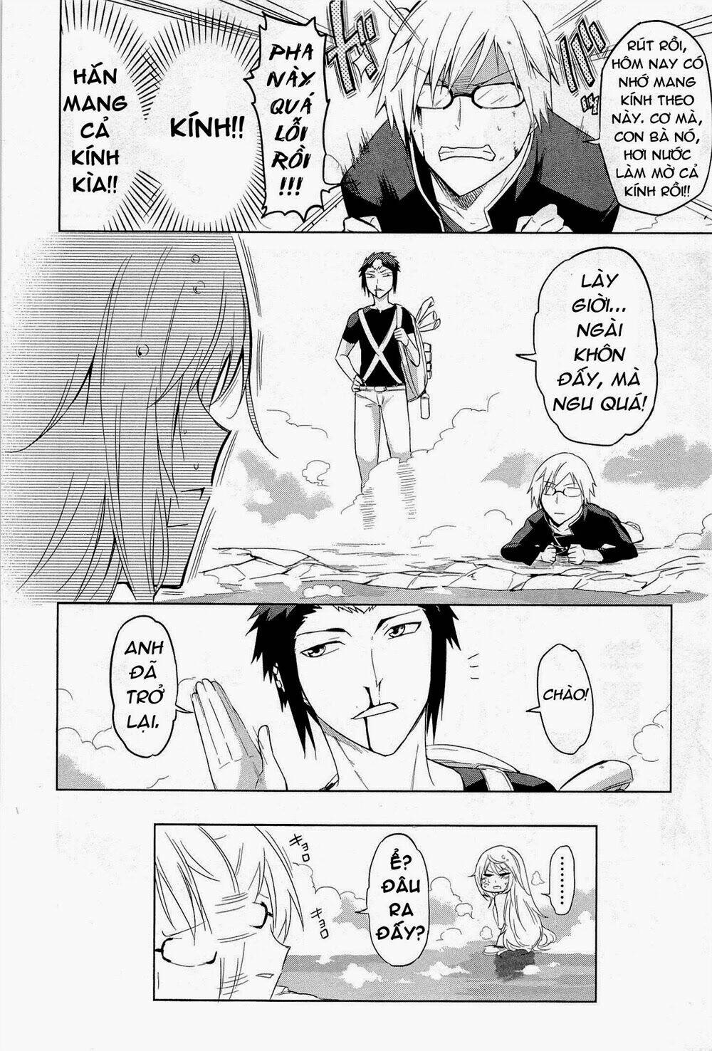 maousama chotto sore totte!! chapter 2 14