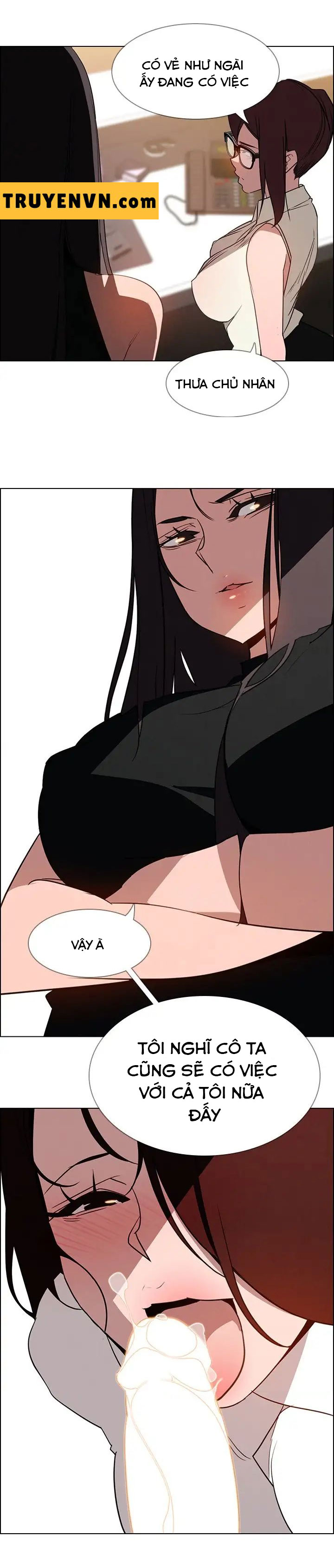 rain curtain chapter 38 21