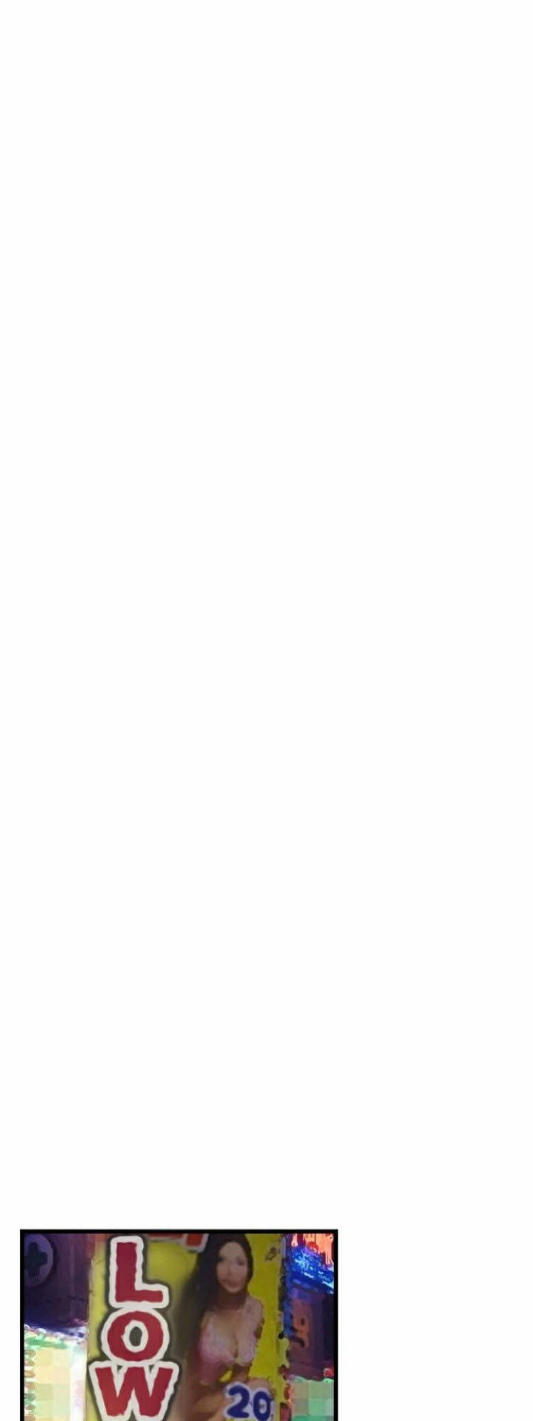 take a peek chapter 73 50