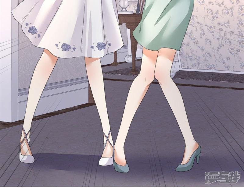 con đường phản công của sủng thê chapter 3 20