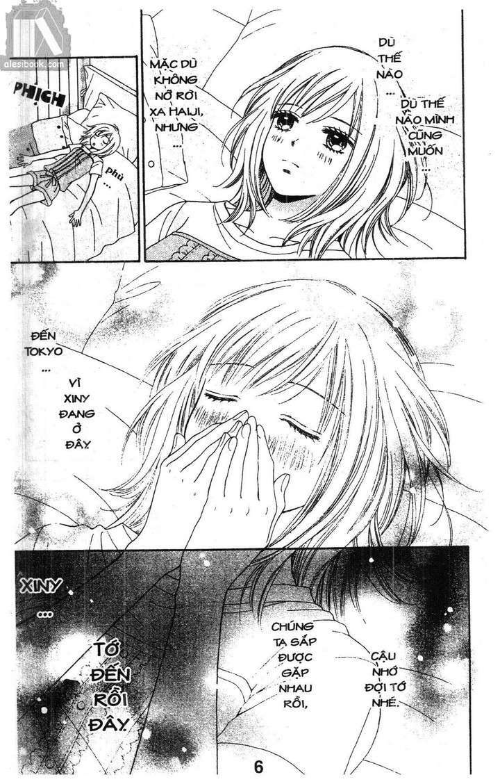 cảm giác trong tình yêu chapter 1 4