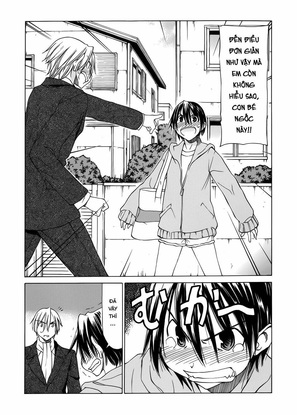 sekainohate de aimashou chapter 23 3