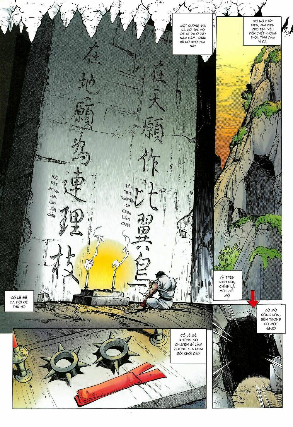 street fighter iii chapter 1 22