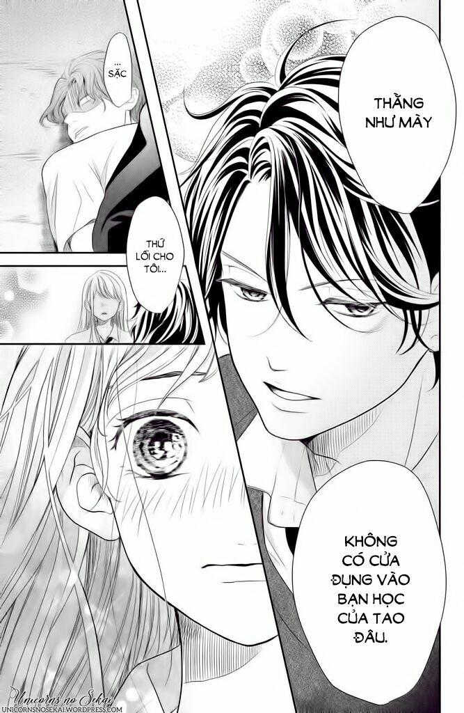 you can not go on, kitami-kun chapter 2 38