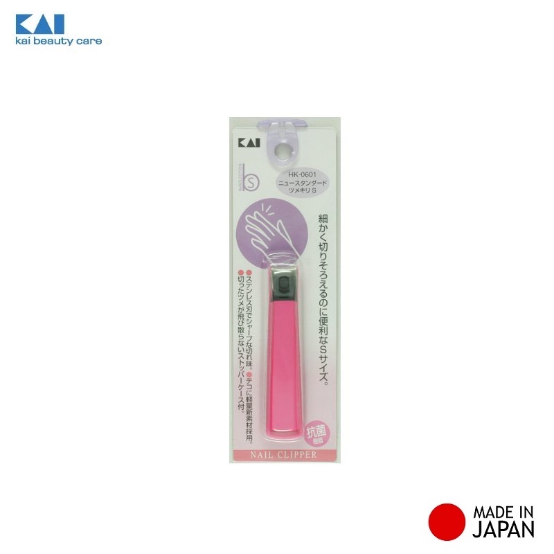 Bấm móng tay cao cấp Kai size S HK-0601