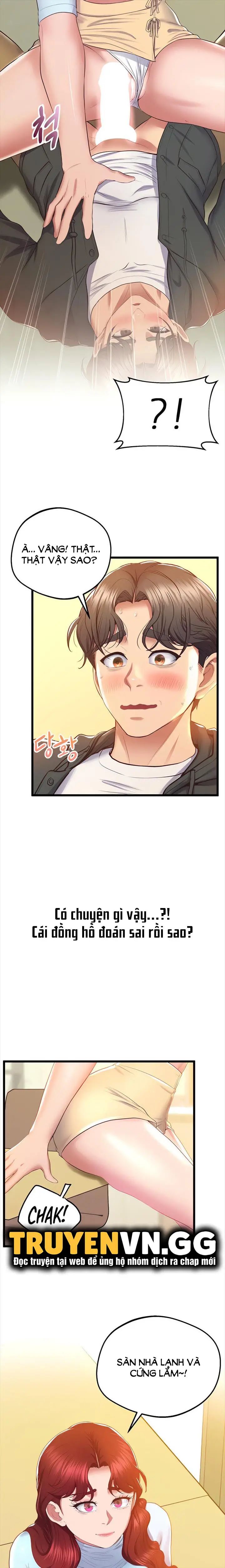 đồng hồ khoái lạc chapter 8 14