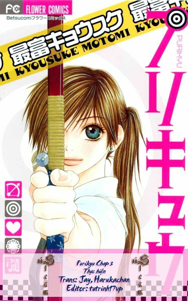 purikyu - love arrow chapter 3 4