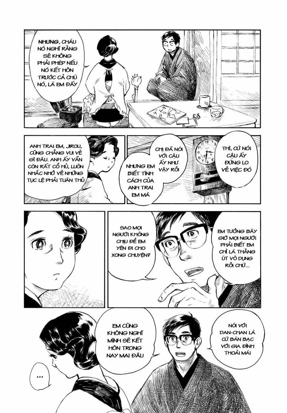 kannou sensei chapter 4 17