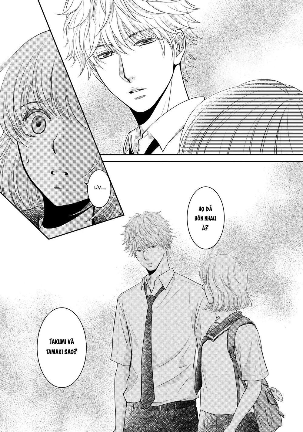 ano natsu chapter 11 16