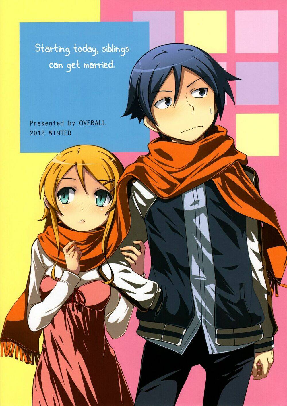 oreimo dj collection chapter 12 1