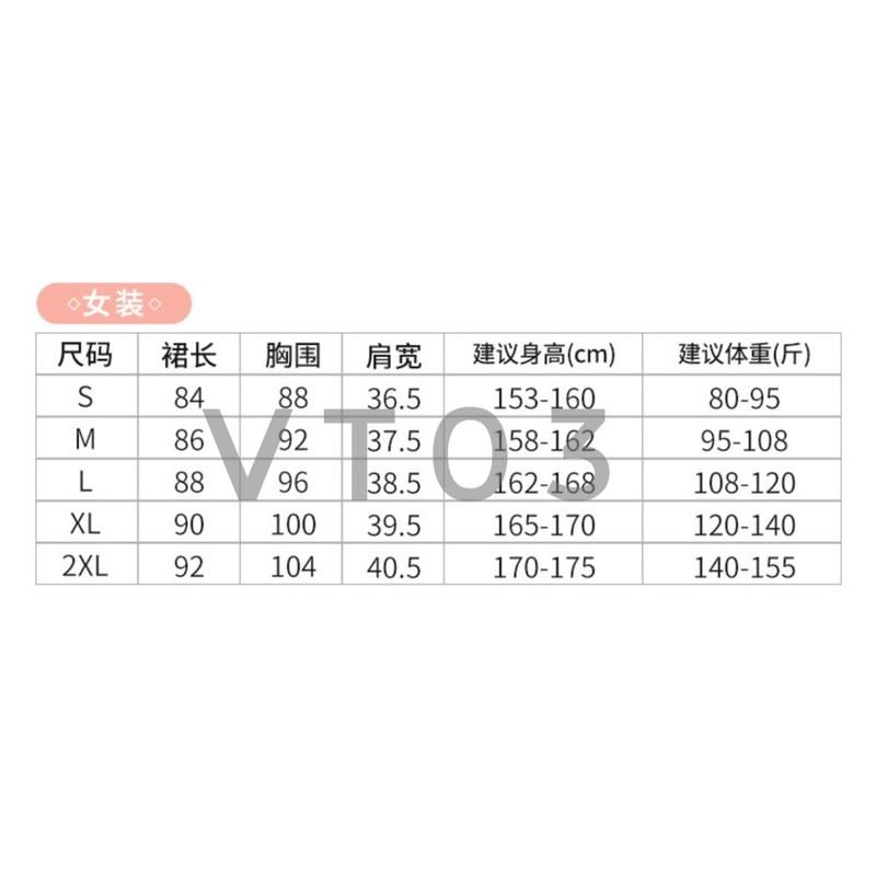 VT03 Váy polo quảng châu màu đen cho con ti