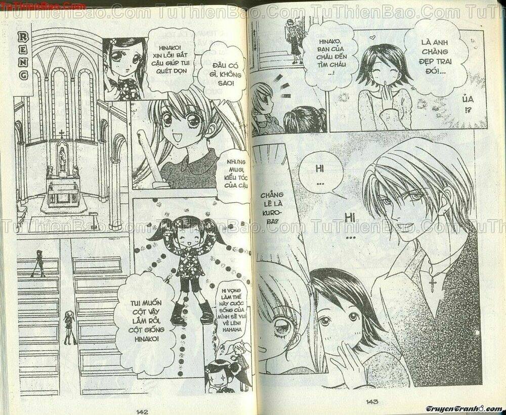 lovely monster chapter 35 1