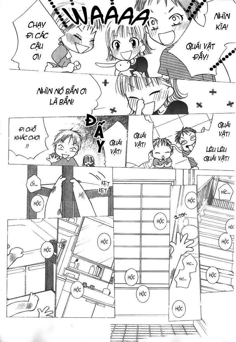 kare kano hajimemashita chapter 69 17