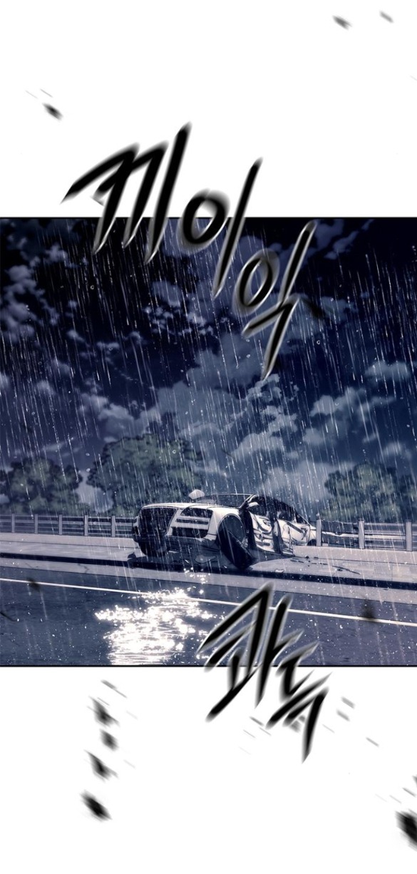 xâm nhập trường trung học tài phiệt chapter 72.1 52