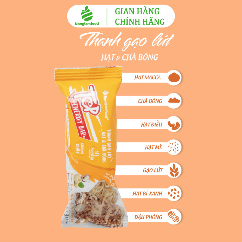 Combo 4 hộp thanh gạo lứt ngũ cốc 2 vị (Chà bông/ Rong biển) Nonglamfood hộp 8 thanh 136g | Ăn kiêng | Cải thiện vóc dáng | Eat Clean