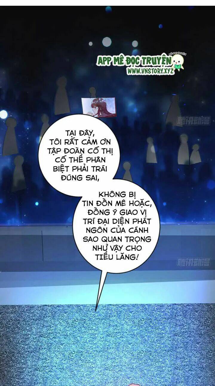 thiên hậu trở về chapter 73 44